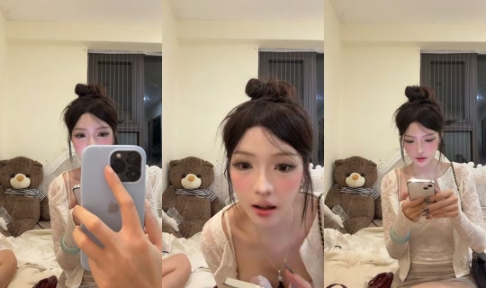 thisguynotrue TikTok Live — Aug 20, 2026, 6:10 PM