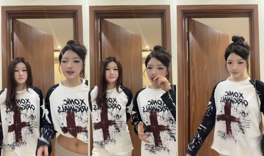 thisguynotrue TikTok Live — Aug 21, 2026, 10:42 AM