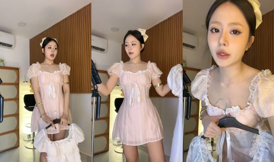 thugneee TikTok Live — Jul 13, 2026, 5:06 AM
