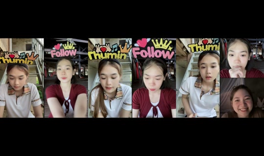 thumin220 TikTok Live — Aug 19, 2026, 8:12 AM