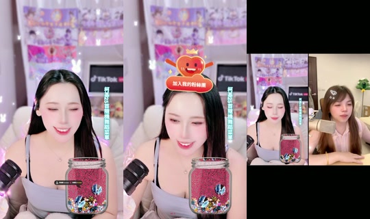 tiffany_0630_ TikTok Live — Aug 1, 2026, 7:48 AM