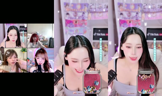 tiffany_0630_ TikTok Live — Aug 1, 2026, 8:39 AM