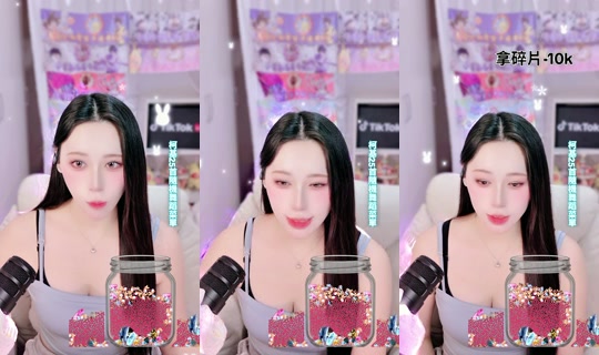 tiffany_0630_ TikTok Live — Aug 1, 2026, 10:21 AM