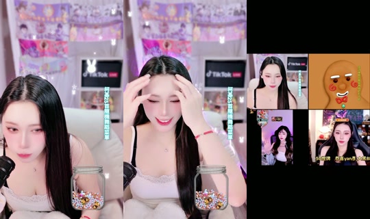 tiffany_0630_ TikTok Live — Aug 2, 2026, 9:16 AM