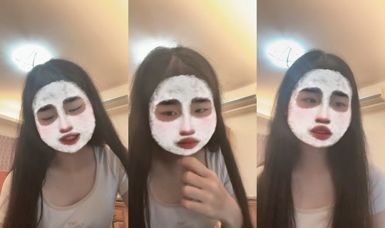 tin0707 TikTok Live — Aug 22, 2026, 7:18 PM