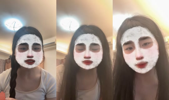 tin0707 TikTok Live — Aug 22, 2026, 8:08 PM