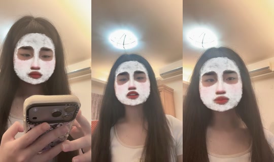 tin0707 TikTok Live — Aug 22, 2026, 8:58 PM