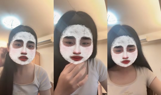 tin0707 TikTok Live — Aug 22, 2026, 9:49 PM