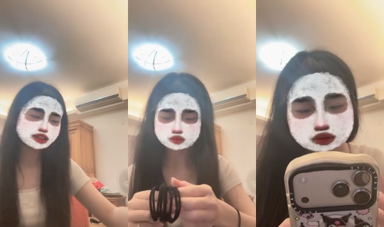 tin0707 TikTok Live — Aug 22, 2026, 11:29 PM