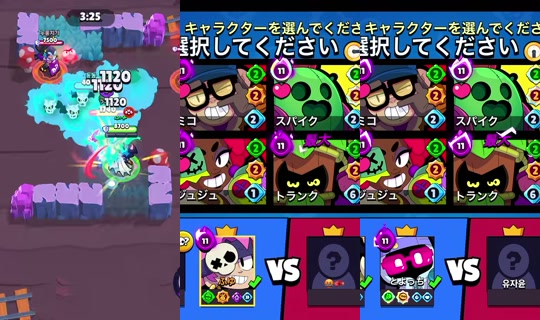 tindesu1 TikTok Live — Sep 11, 2026, 1:23 PM