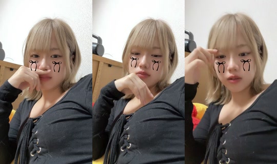 tindesu1 TikTok Live — Sep 12, 2026, 2:59 PM