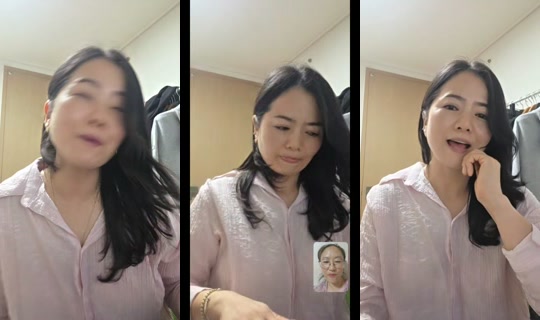 tnrud4860 TikTok Live — Jul 15, 2026, 1:45 PM