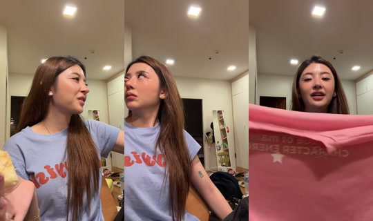 tomatobabee TikTok Live — Aug 2, 2026, 1:19 PM