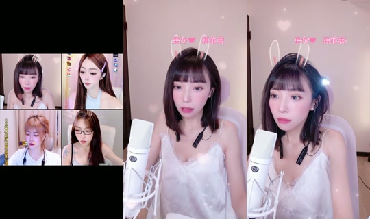 tongtong3131 TikTok Live — Sep 14, 2026, 8:57 AM