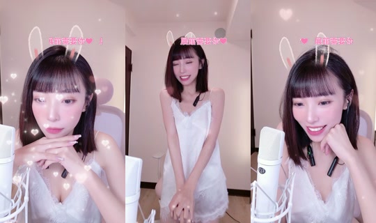 tongtong3131 TikTok Live — Sep 14, 2026, 10:38 AM