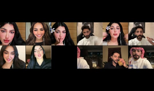 toome412 TikTok Live — Jul 10, 2026, 11:10 PM