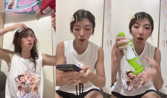 topmybaby1213 TikTok Live — Jul 14, 2026, 10:30 AM