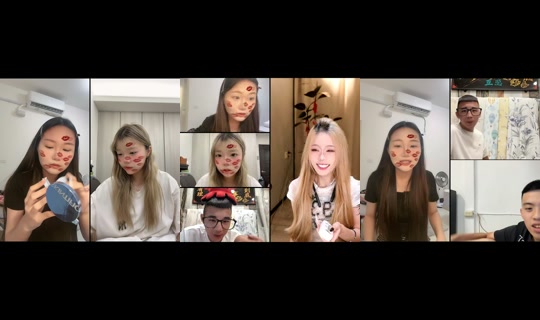 tsyyy_821 TikTok Live — Aug 20, 2026, 12:59 PM