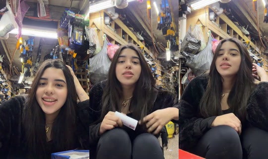 tu.martincita TikTok Live — Jul 10, 2026, 7:54 PM