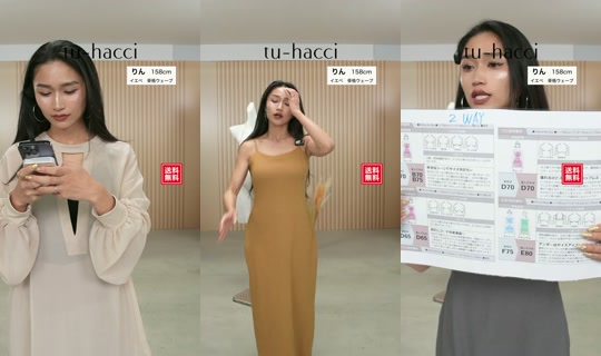 tu_hacci_official TikTok Live — Jul 30, 2026, 12:19 PM