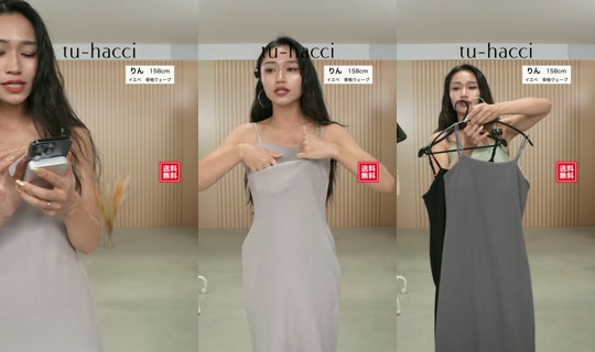 tu_hacci_official TikTok Live — Aug 6, 2026, 4:02 AM
