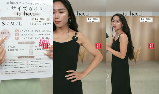 tu_hacci_official TikTok Live — Aug 6, 2026, 4:53 AM