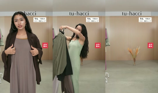 tu_hacci_official TikTok Live — Aug 6, 2026, 6:35 AM
