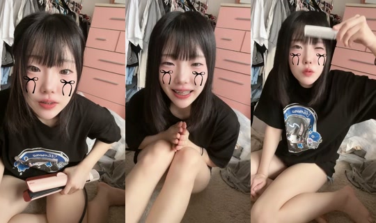 tumuu222 TikTok Live — Aug 29, 2026, 10:45 PM
