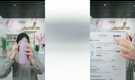 tyeso_malaysia TikTok Live — Aug 4, 2026, 12:50 AM