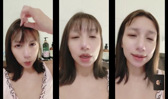 tzuio86 TikTok Live — Jul 14, 2026, 4:47 PM