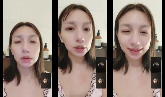 tzuio86 TikTok Live — Jul 14, 2026, 5:38 PM