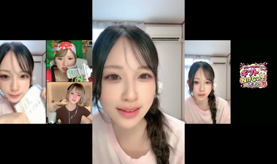 u_5353_hoshi TikTok Live — Aug 22, 2026, 10:09 PM
