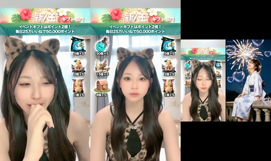 u_5353_hoshi TikTok Live — Aug 29, 2026, 9:24 PM