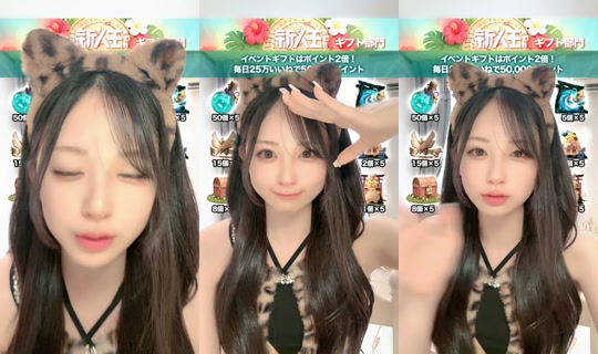 u_5353_hoshi TikTok Live — Aug 29, 2026, 10:14 PM