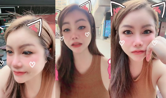 ubonwanna2326 TikTok Live — Jul 15, 2026, 8:30 AM