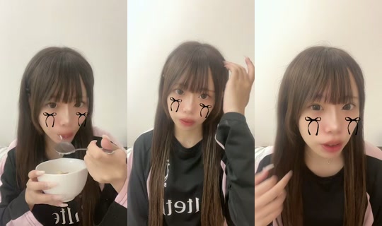 uichas2 TikTok Live — Aug 25, 2026, 4:22 PM