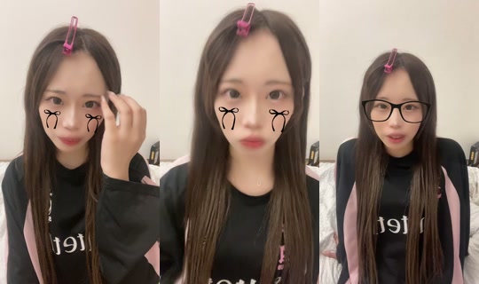 uichas2 TikTok Live — Aug 25, 2026, 7:39 PM