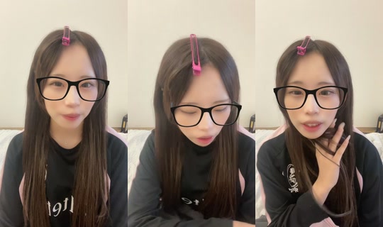 uichas2 TikTok Live — Aug 25, 2026, 8:30 PM