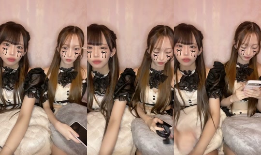 uichas2 TikTok Live — Aug 26, 2026, 2:50 PM