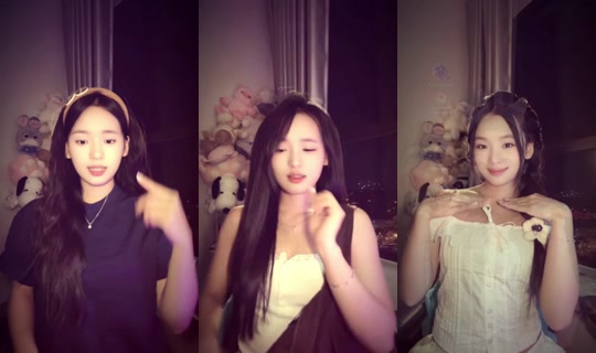 uienne203 TikTok Live — Aug 20, 2026, 5:10 PM
