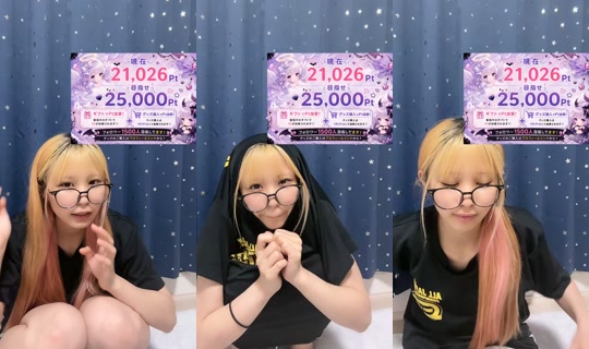 uka_xx_rpg TikTok Live — Aug 2, 2026, 2:51 PM