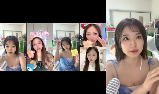 umeko0901 TikTok Live — Aug 21, 2026, 9:49 PM