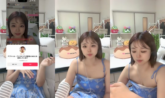 umeko0901 TikTok Live — Aug 22, 2026, 1:10 AM