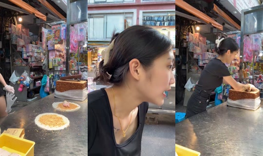 una_o917 TikTok Live — Jul 14, 2026, 8:52 AM