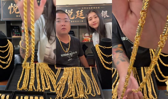 una_o917 TikTok Live — Sep 1, 2026, 1:55 PM