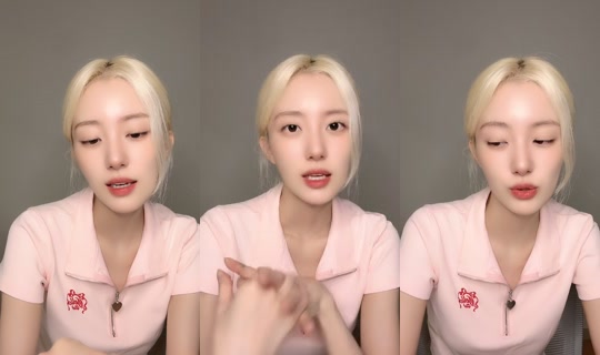 unique_cherrylee TikTok Live — Sep 1, 2026, 5:53 PM