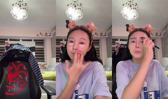 unun_eyy TikTok Live — Jul 16, 2026, 6:04 AM