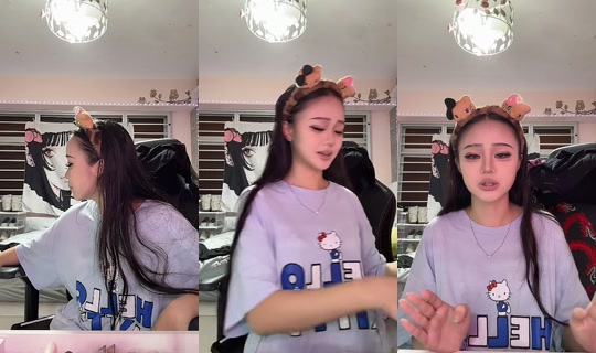unun_eyy TikTok Live — Jul 16, 2026, 7:46 AM