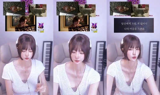 unununeb TikTok Live — Aug 21, 2026, 5:05 PM