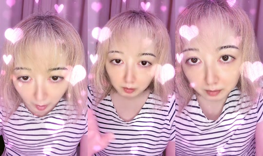 usausa_163cm TikTok Live — Jul 15, 2026, 10:05 PM